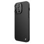 Nillkin CarboProp Magnetic Aramid fiber armor case for Apple iPhone 14 Pro 6.1 (2022) order from official NILLKIN store